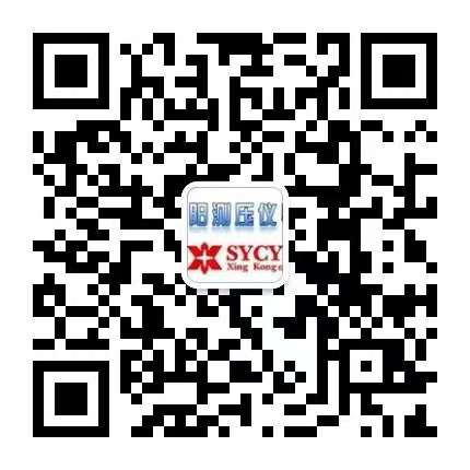 關(guān)注官方微信